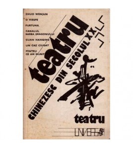 colectiv - Teatru chinezesc...