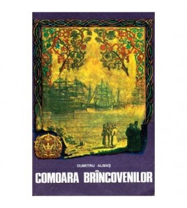 Dumitru Almas - Comoara...