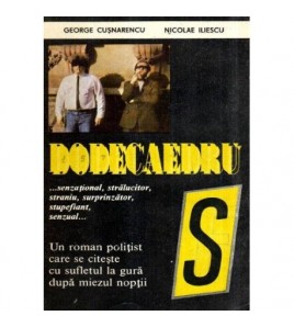 George Cusnarencu si...