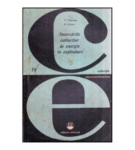 C. Cruceru, P. Ursea -...