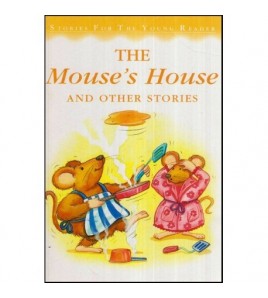  - The Mouse's House and...