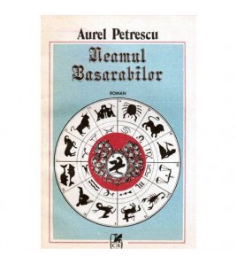 Aurel Petrescu - Neamul...