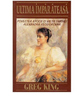 Greg King - Ultima...