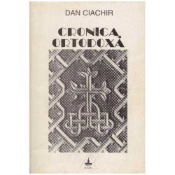 Dan Ciachir - Cronica...