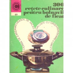 Rozalia Muresanu - 300...