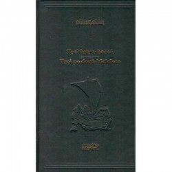 Jerome K. Jerome - Trei...