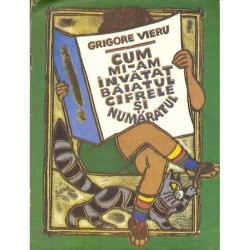 Grigore Vieru - Cum mi-am...