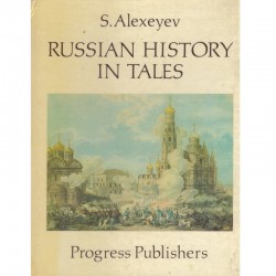 S. Alexeyev - Russian...