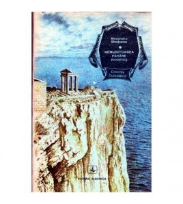 Alexandru Struteanu -...